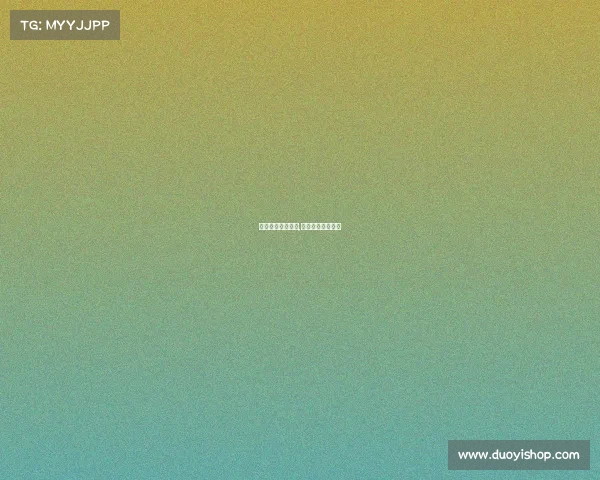 腾讯电子竞技首播,腾讯电子竞技大赛